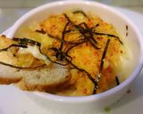 和風♪じゃがめんたいのココットカマン♪作り方5写真