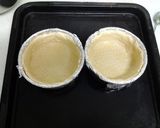 子供味キッシュ作り方3写真