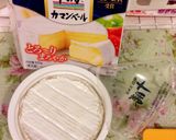 明太味噌のココットカマン作り方4写真
