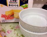 明太味噌のココットカマン作り方6写真