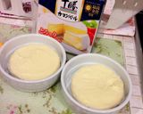 明太味噌のココットカマン作り方7写真