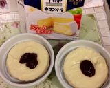 明太味噌のココットカマン作り方8写真