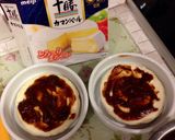 明太味噌のココットカマン作り方9写真