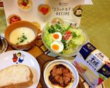 明太味噌のココットカマン作り方14写真