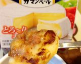 明太味噌のココットカマン作り方15写真