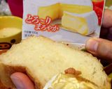明太味噌のココットカマン作り方16写真