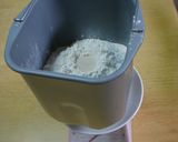 マジっすか！炊いたご飯でパンがもちもち作り方4写真
