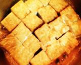 簡単♪厚揚げの甘辛煮作り方3写真