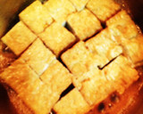 簡単♪厚揚げの甘辛煮作り方3写真