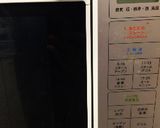 ほとんどまぜないチーズケーキ作り方2写真