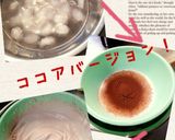 クリスマスにも！美味し可愛いオムレット❦作り方9写真