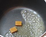 高野豆腐の超スパイシー・ドライカレー作り方6写真