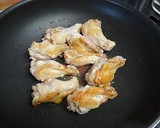 鶏手羽元とごぼうと茄子の甘酢煮作り方2写真