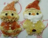 クリスピーサンタのデザートピザ作り方16写真