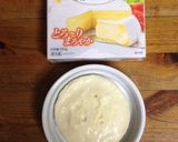 ココットカマン たらこ和えちくわ作り方1写真