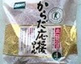 ホットドッグDog♪作り方1写真