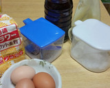 ふわふわとろとろ卵焼き☆ 簡単料理☆作り方1写真