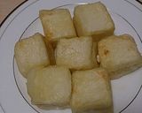 舞茸たっぷり♪揚げ出し豆腐作り方5写真