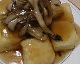 舞茸たっぷり♪揚げ出し豆腐作り方9写真