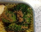 ブロッコリーの胡麻和え作り方3写真
