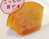 秋⭐簡単♪柿の飾り切り~柿deうさぎ~作り方8写真