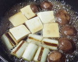 「今旬」牡蠣と豆腐の旨煮作り方3写真