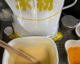 米粉と豆乳の小豆ロール作り方1写真