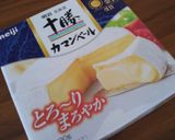 お豆さんで★ココットカマン♪作り方1写真