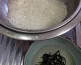 里芋ごはんと里芋の皮のかき揚げ作り方1写真