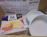 ココットカマン・ポテサラの巻作り方1写真
