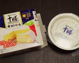 ピリ辛味のモチーズココット✿作り方1写真