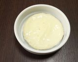 ピリ辛味のモチーズココット✿作り方2写真