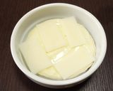 ピリ辛味のモチーズココット✿作り方3写真