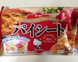 冷凍パイシートで！ソーセージクロワッサン作り方7写真