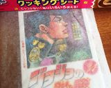 ジョジョ＊キャラチョコ作り方1写真