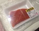 超簡単＊鮭フライ作り方1写真