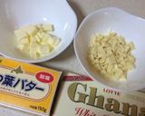 サクサクッ♡抹茶のスコーン作り方1写真