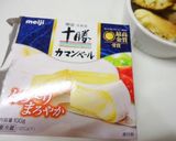 ホットケーキとトマトのココットカマン作り方4写真