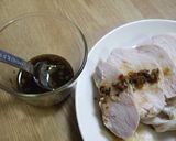 DHC食べるオリーブオイル使用の｢たれ｣作り方2写真
