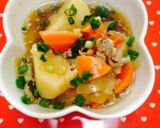 ばっちり味が決まる☆肉じゃが☆作り方6写真