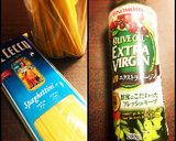 超簡単!!本格!!ペペロンチーノ☆★作り方1写真