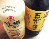 超簡単!!本格!!ペペロンチーノ☆★作り方4写真
