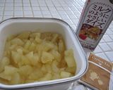 りんごと紅茶のパウンドケーキ作り方1写真