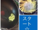 超簡単!!本格!!ペペロンチーノ☆★作り方5写真