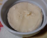 ☆赤飯deチーズココットカマン☆作り方1写真