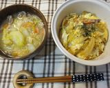 残りフライ丼作り方4写真