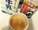 海苔卵焼き♩アレンジ作り方1写真