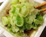 とろとろネギの納豆ご飯作り方6写真