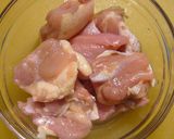 簡単とりもも肉のバジル風味♪作り方1写真