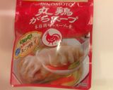 時短,簡単,節約☆パラパラ卵チャーハン☆作り方7写真